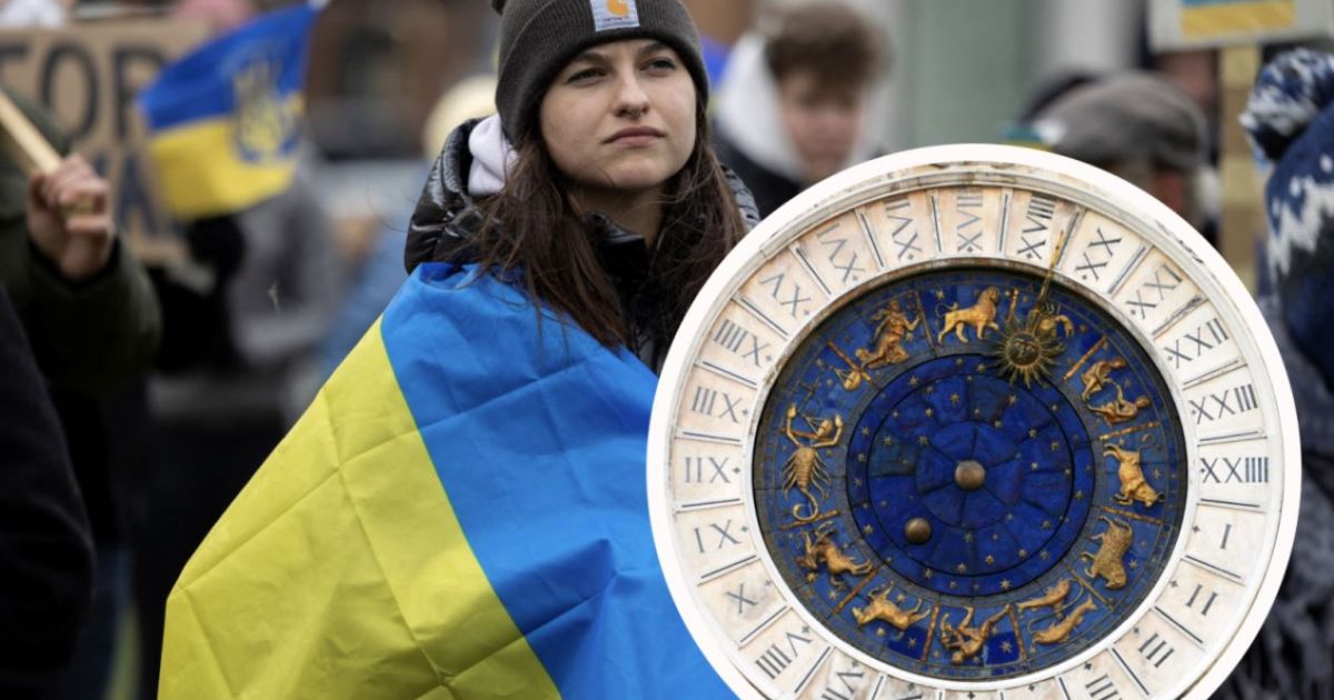 астропрогноз по Украине